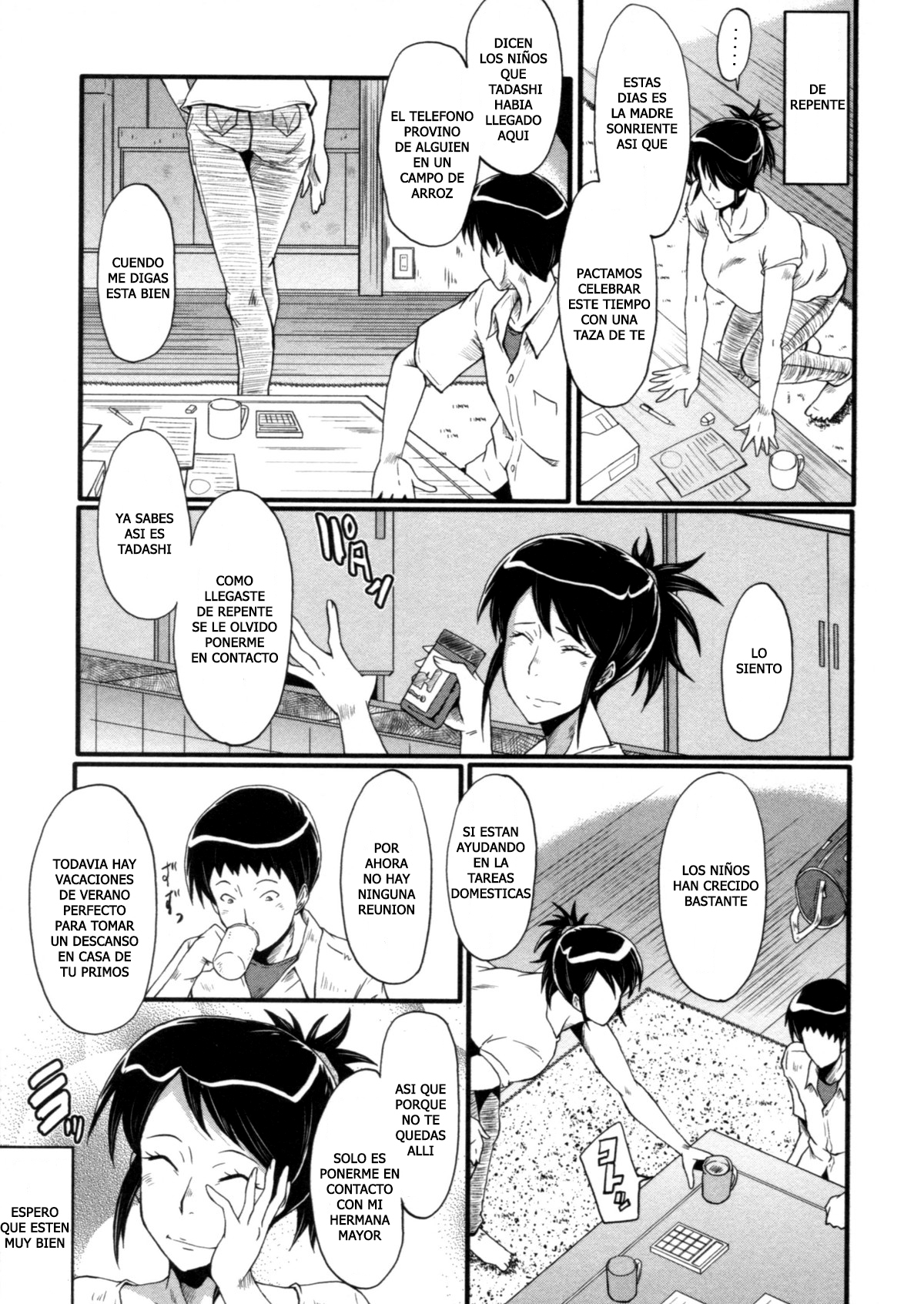 Haha wa Buzama ni Koshi o Furu ~Gogo no Seibo-tachi~ Ch. 1-3 page 6 full