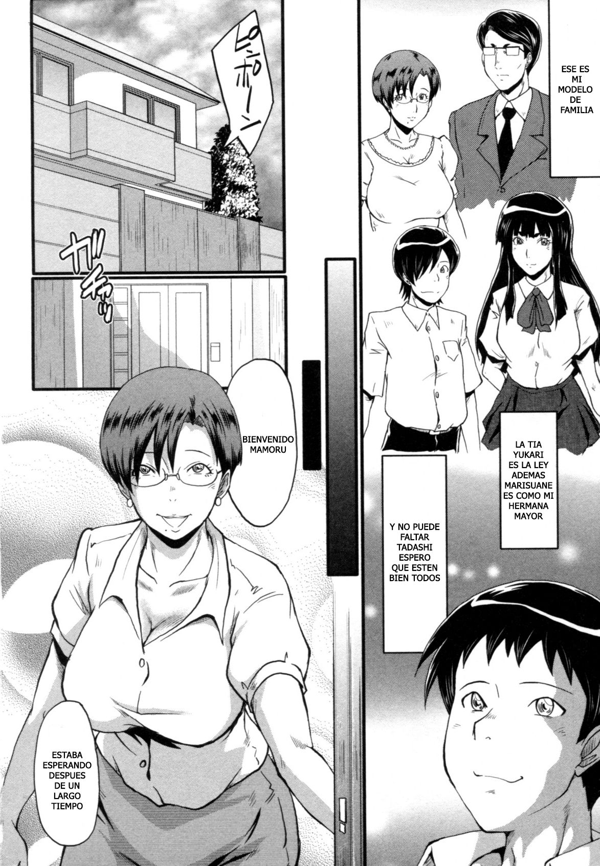 Haha wa Buzama ni Koshi o Furu ~Gogo no Seibo-tachi~ Ch. 1-3 page 7 full