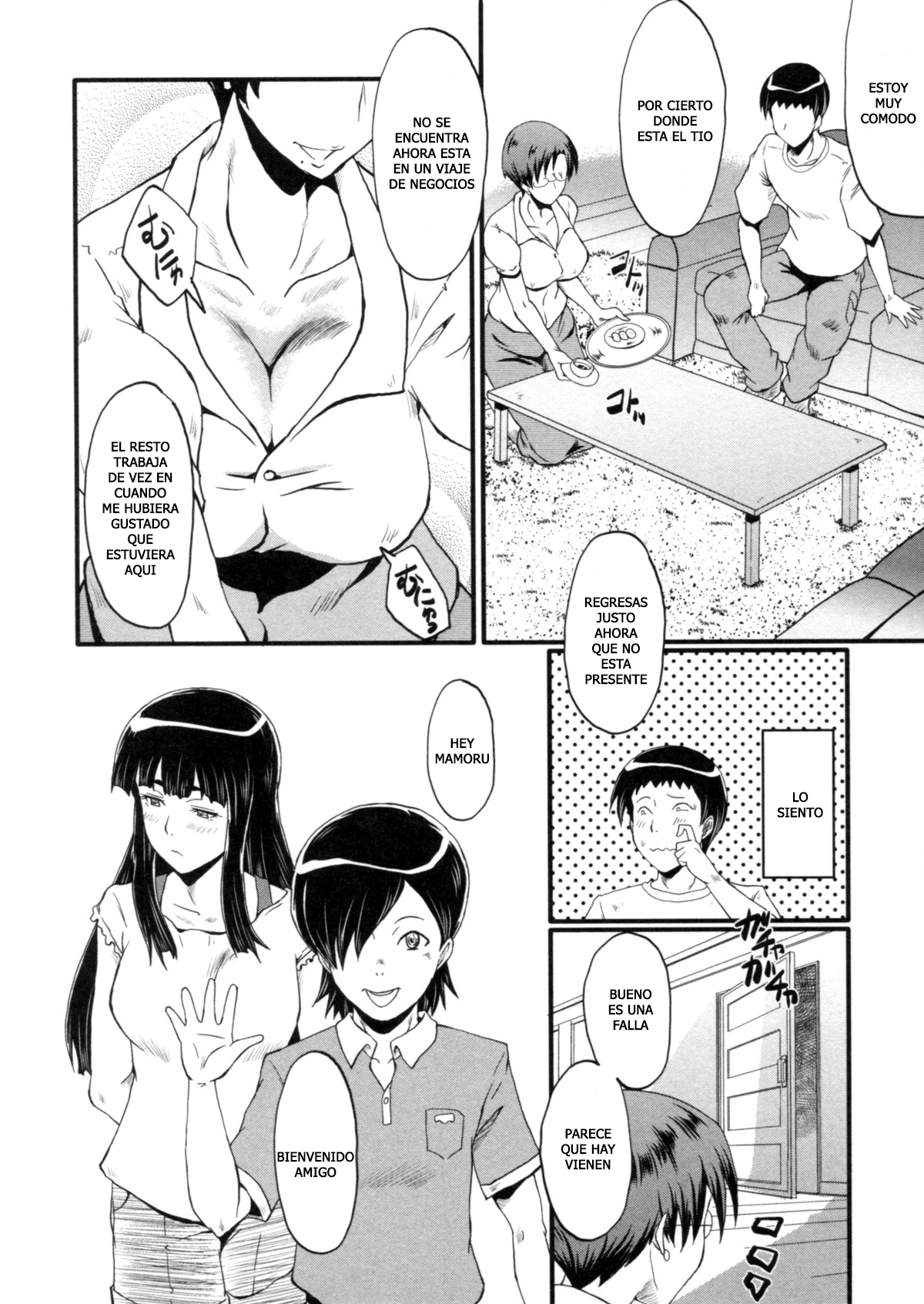 Haha wa Buzama ni Koshi o Furu ~Gogo no Seibo-tachi~ Ch. 1-3 page 9 full