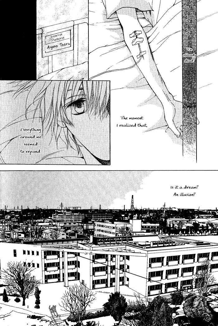 White &amp; Black page 7 full