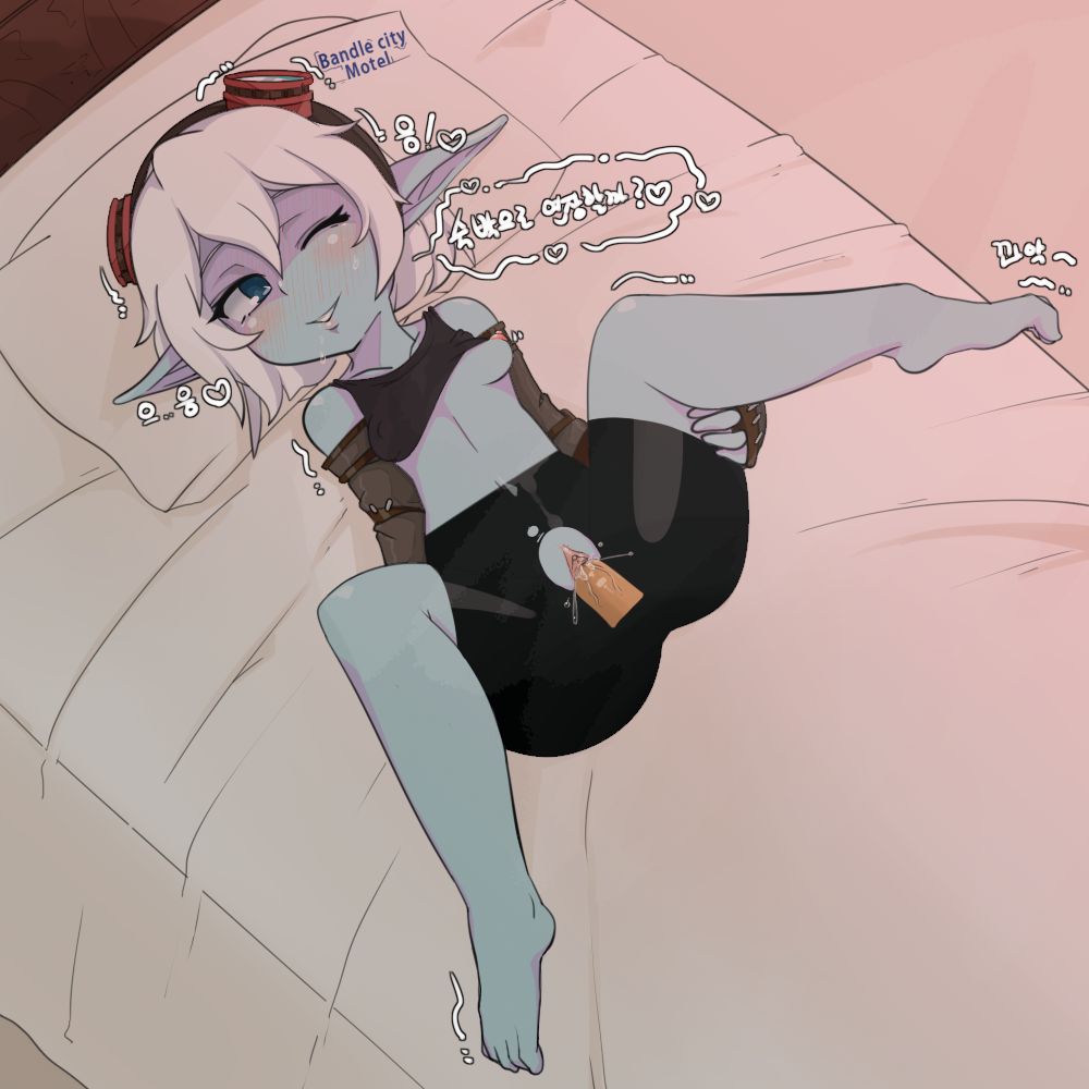 Yordles 2 : Electric Boogaloo page 4 full