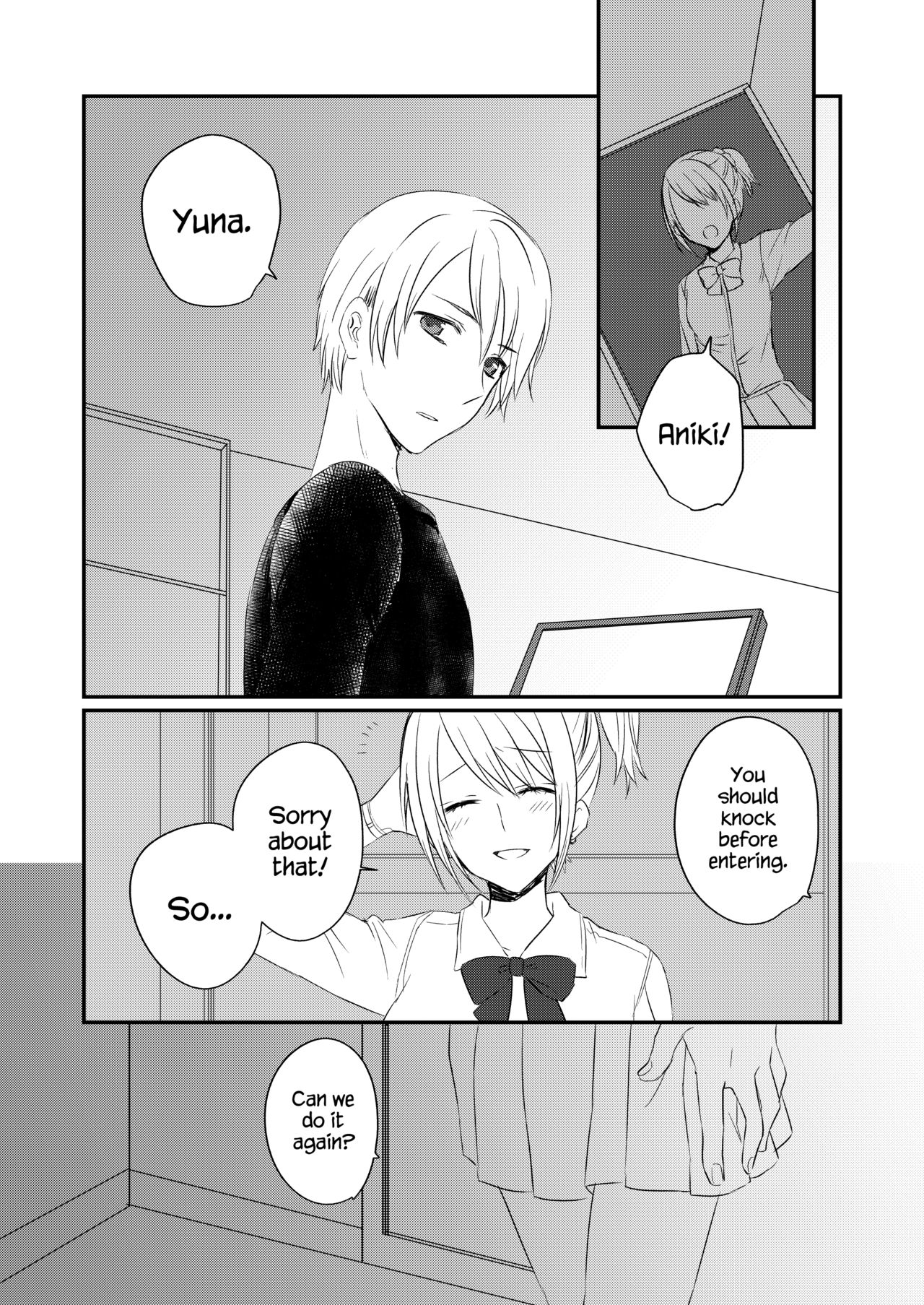 Futanari JK ni Moteasobareru Kawaisouna Onii-chan page 2 full