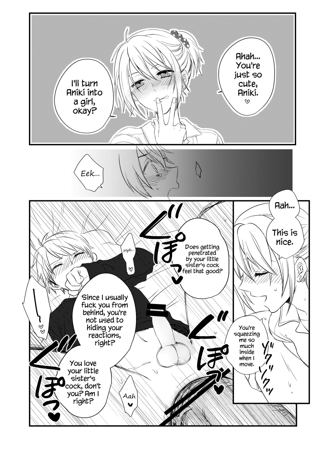 Futanari JK ni Moteasobareru Kawaisouna Onii-chan page 5 full