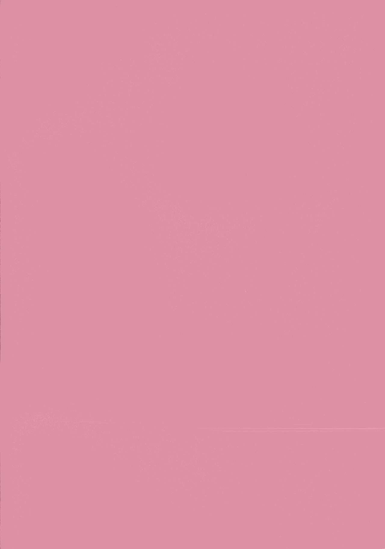 JK Lookin' Party page 2 full