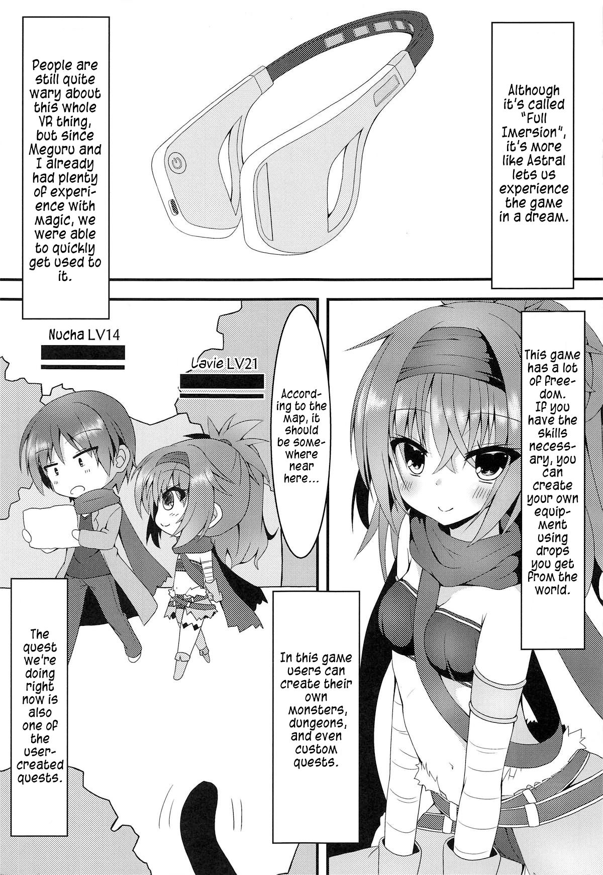 Shokushu to Meguru to Berserker page 4 full