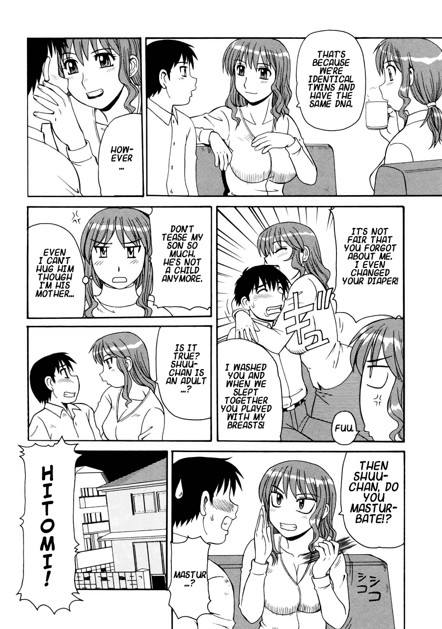 Ayashii Haha to Midara na Oba - Glamorous Mother &amp; Indecent Aunt page 10 full