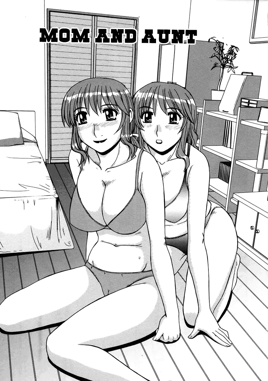 Ayashii Haha to Midara na Oba - Glamorous Mother &amp; Indecent Aunt page 7 full