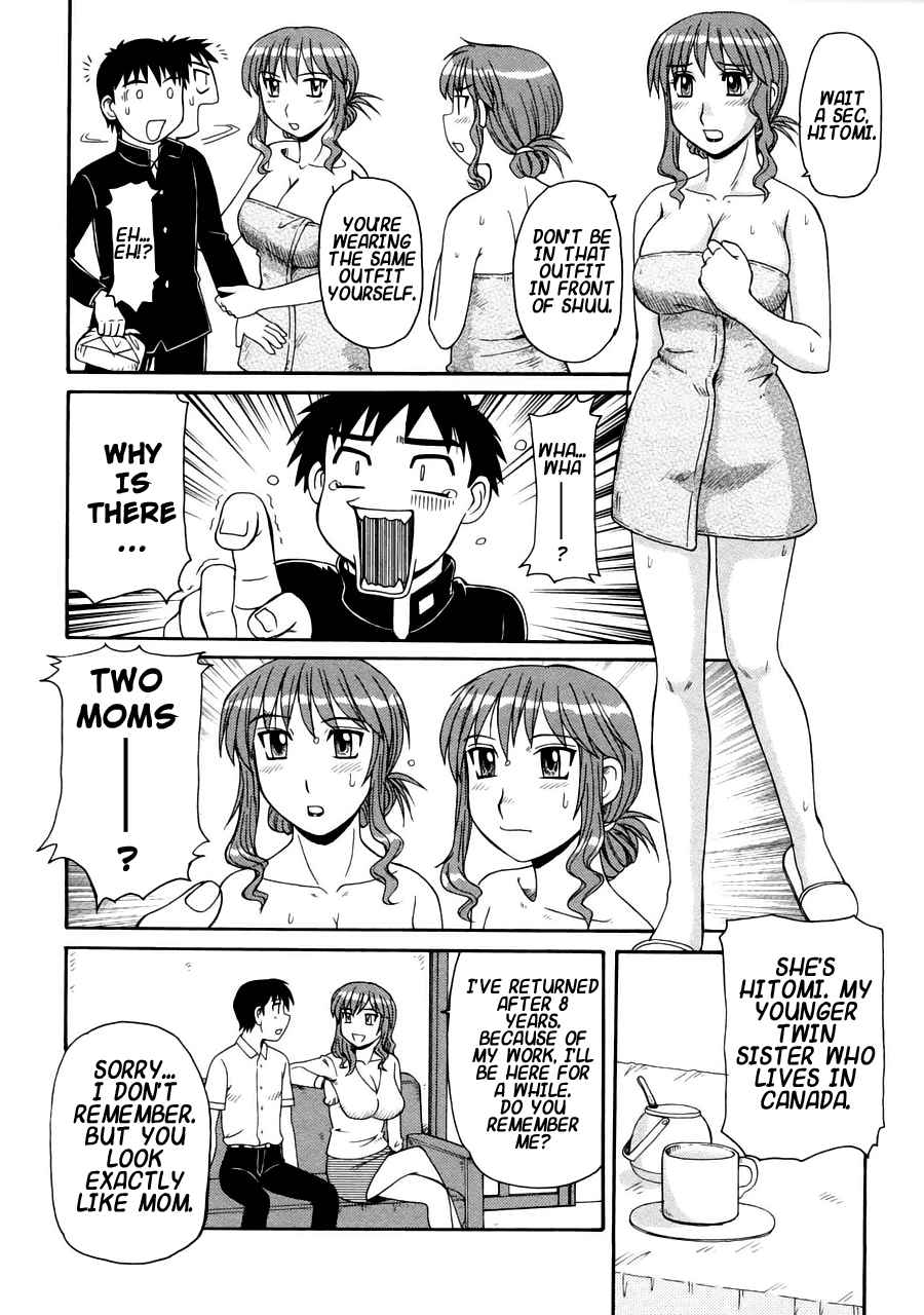 Ayashii Haha to Midara na Oba - Glamorous Mother &amp; Indecent Aunt page 9 full