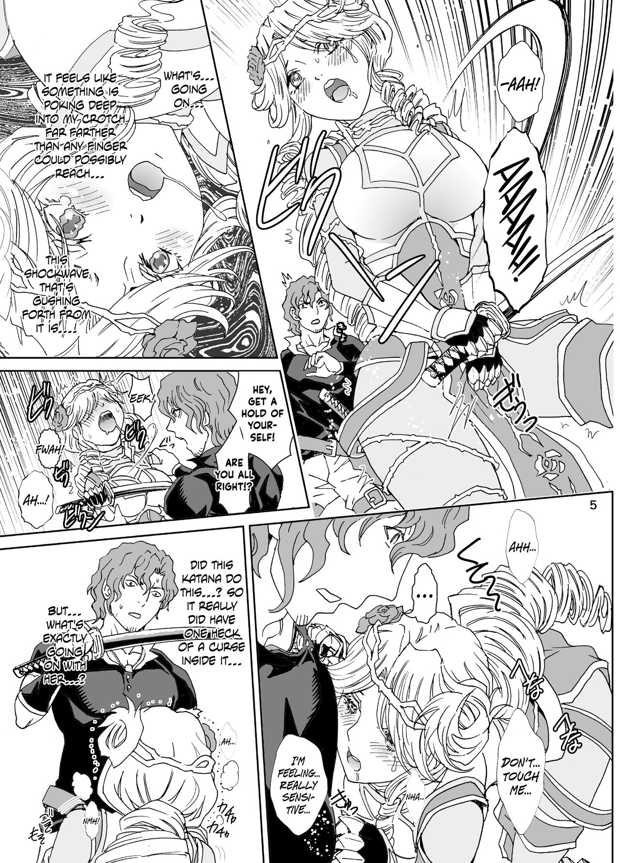 Nazarick Biyori 5 page 5 full