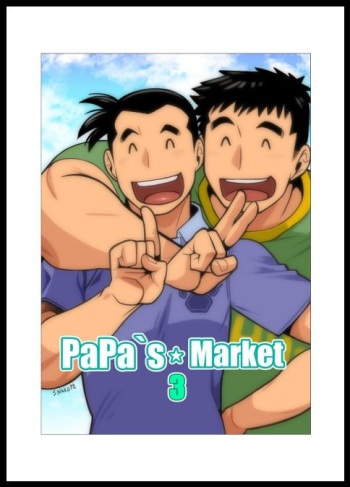 PaPa's Market 3 cover