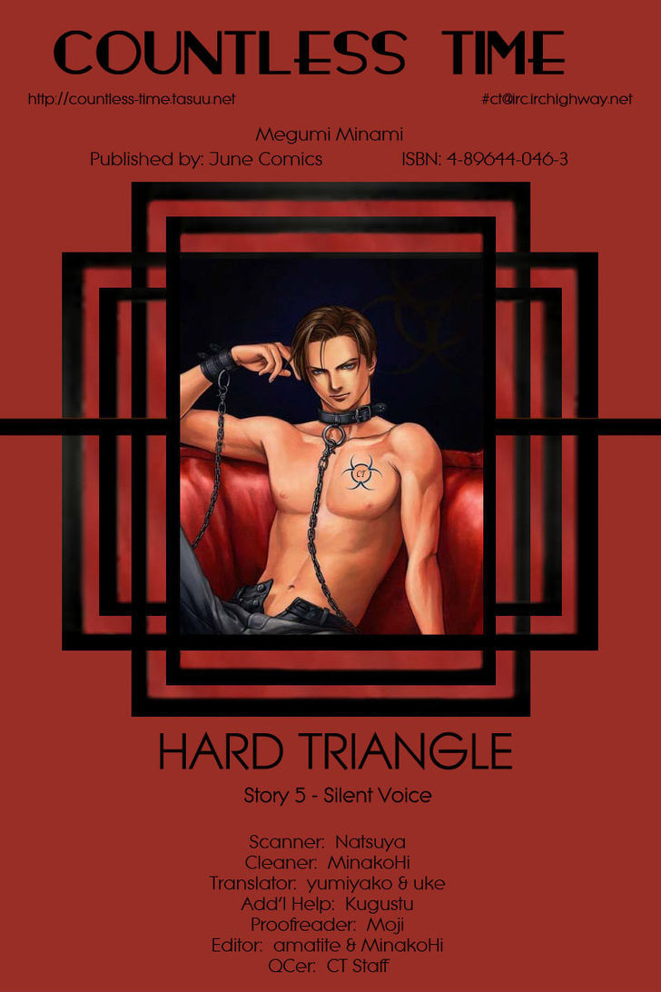 Hard Triangle page 2 full