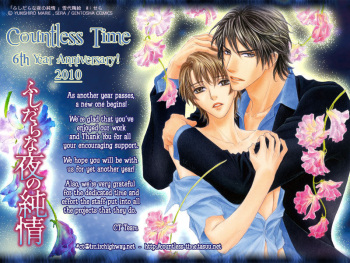 Hard Triangle cover