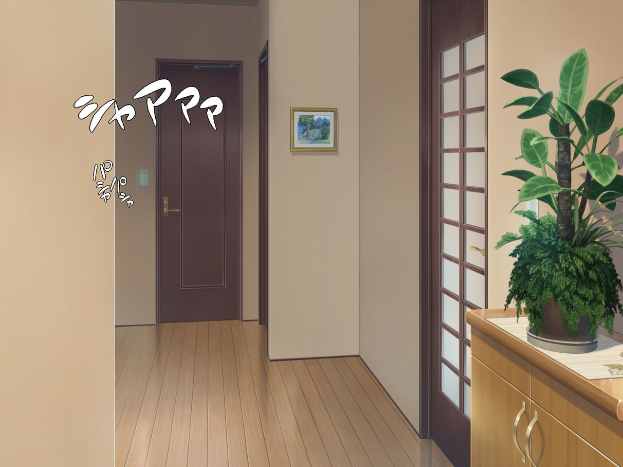 Netorarezuma no Ichinichi ~Muboubi na Tsuma, Misaki~ page 3 full