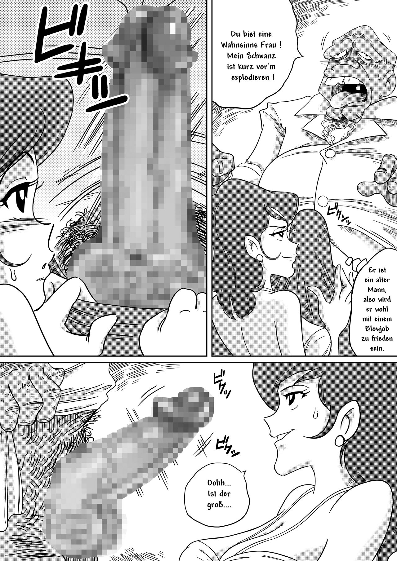 Fujiko the III page 7 full