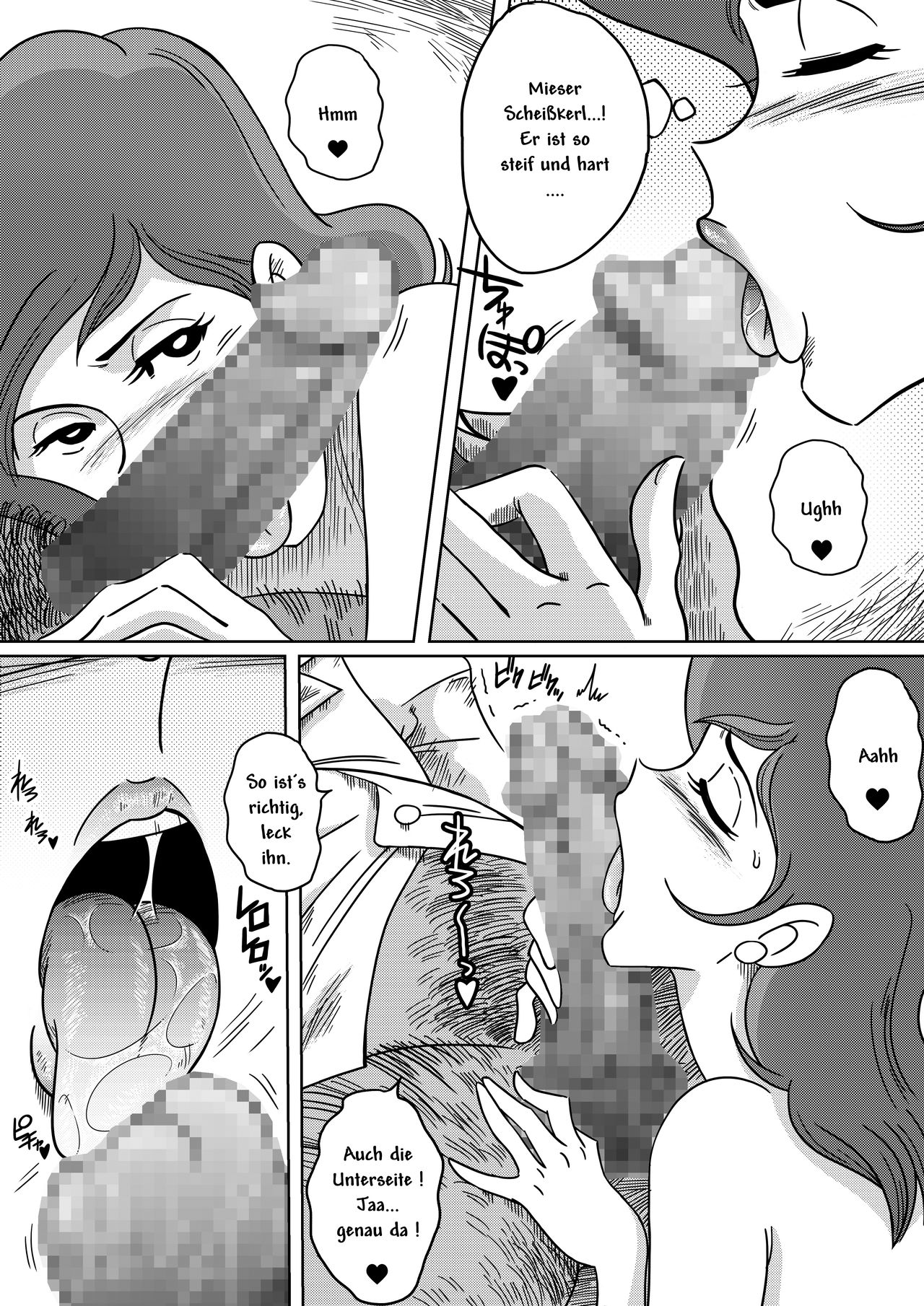 Fujiko the III page 8 full