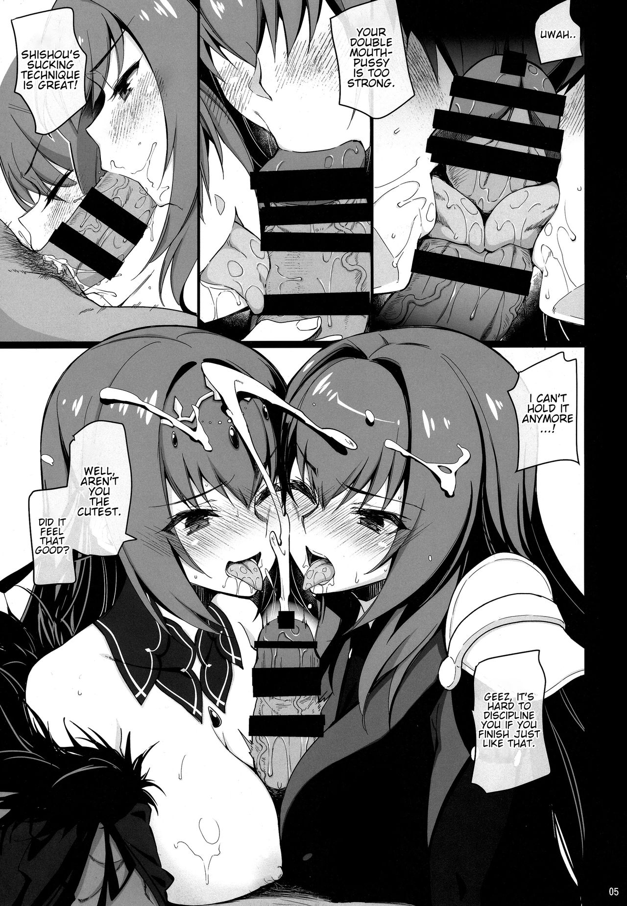 Dochira no Scathach Show  | "Which Scathach" Show page 4 full