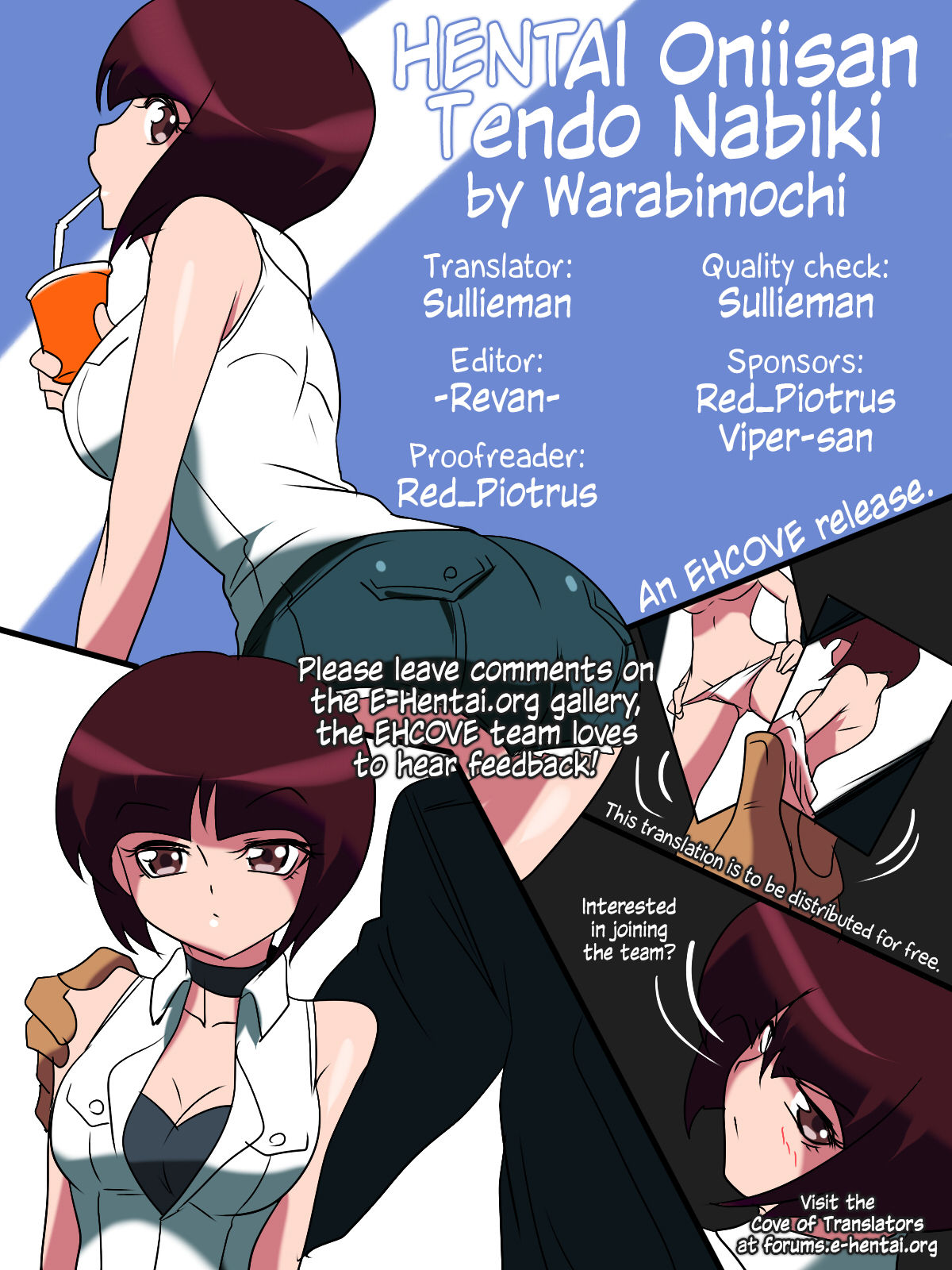 HENTAI Oniisan "Tendo Nabiki" page 8 full