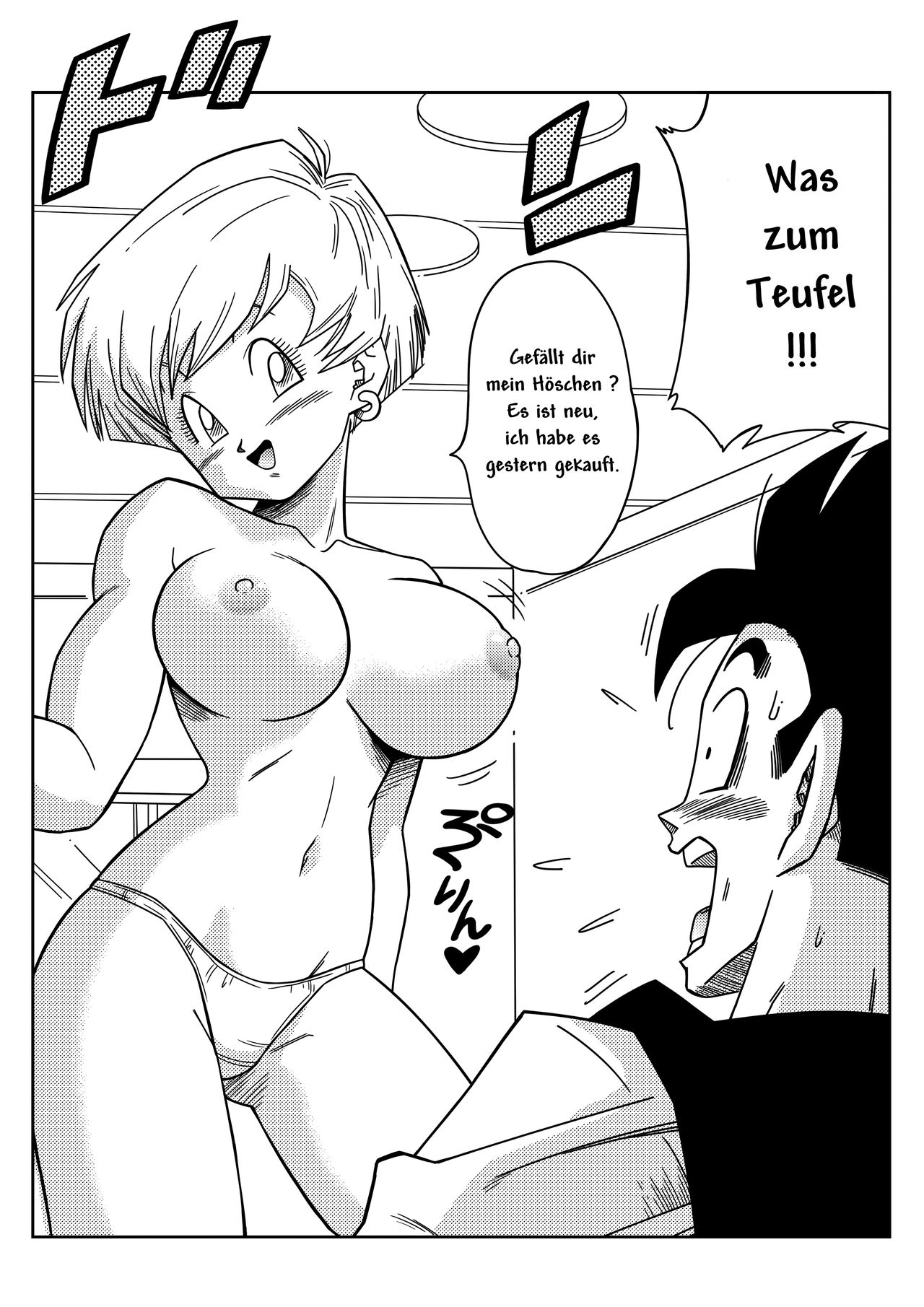 LOVE TRIANGLE Z - Gohan, Erasa to Deau page 7 full