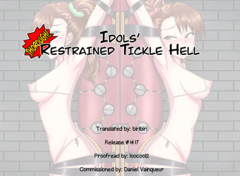 Idol Tettei Kousoku Kusuguri Jigoku cover