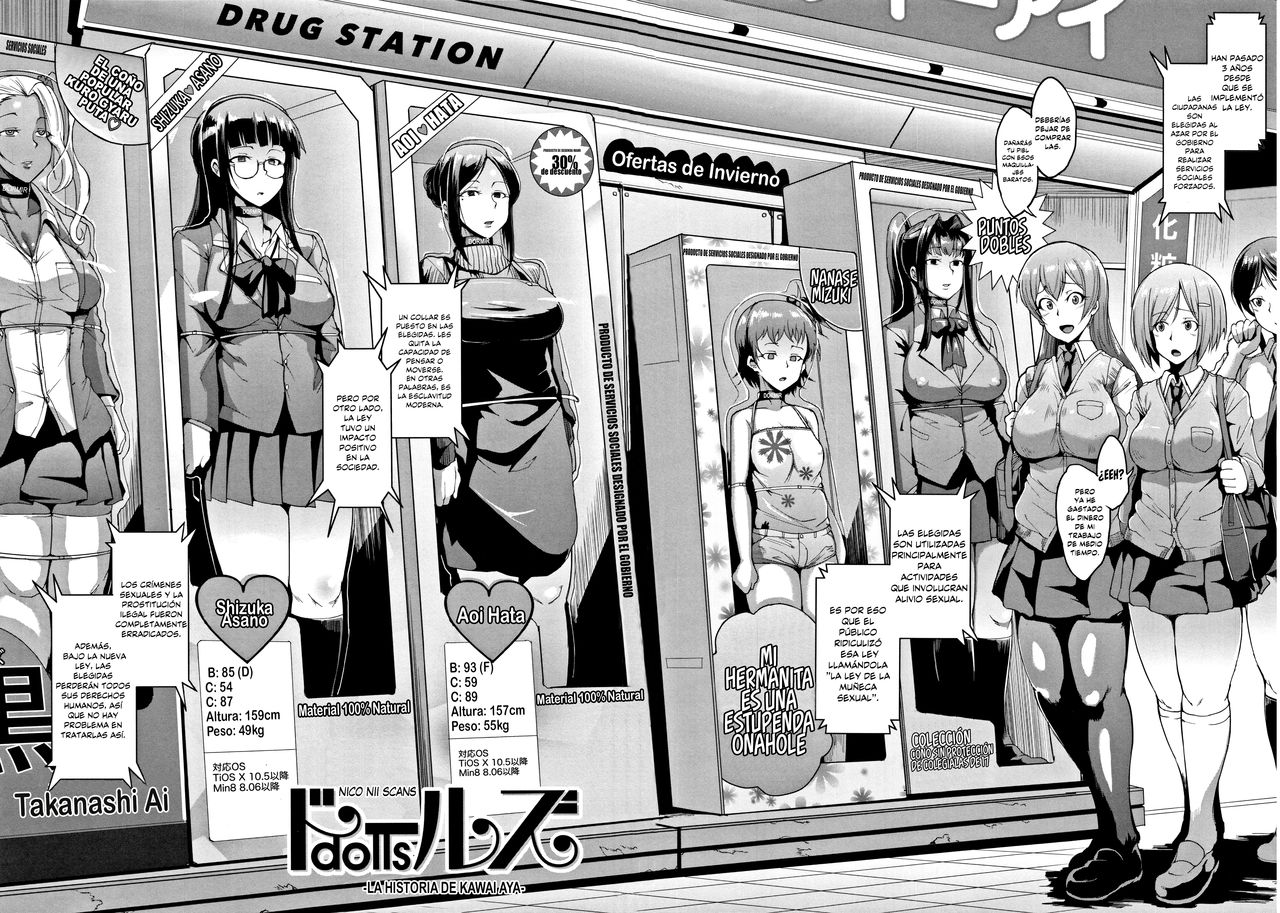 Dolls Ch. 1-4 page 5 full