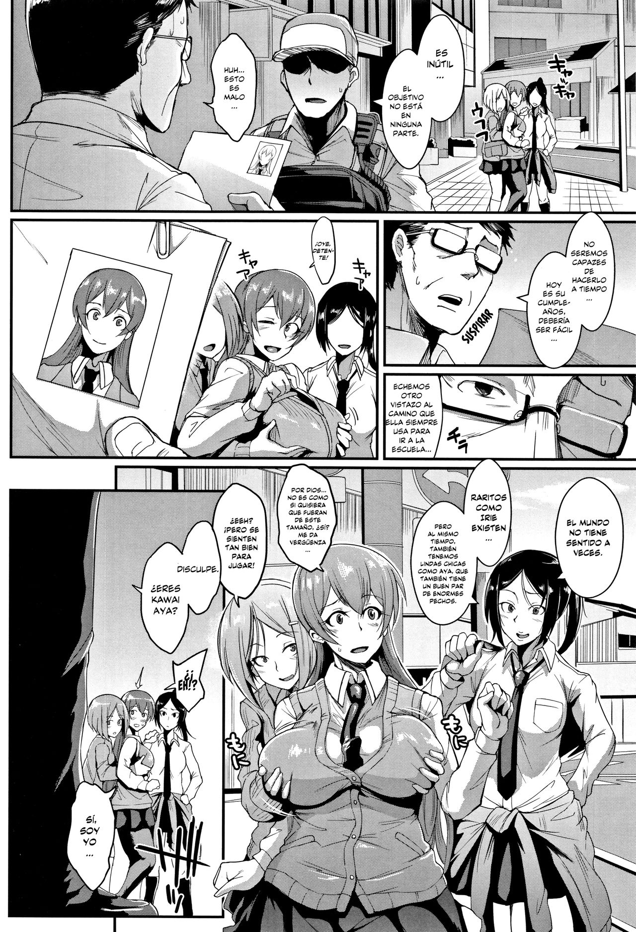 Dolls Ch. 1-4 page 8 full