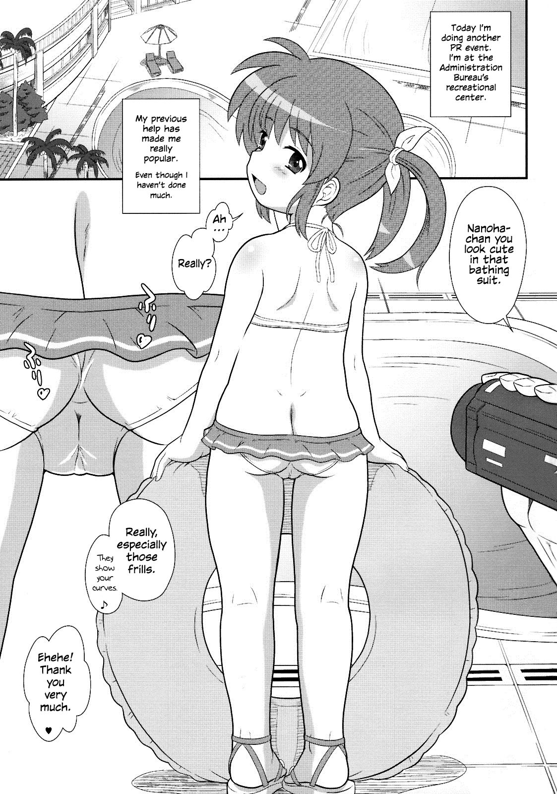 Nanoha-chan Jii☆Ace page 2 full