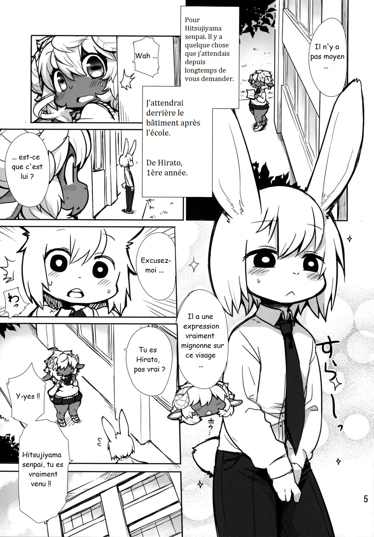 Candy Galyak page 5 full