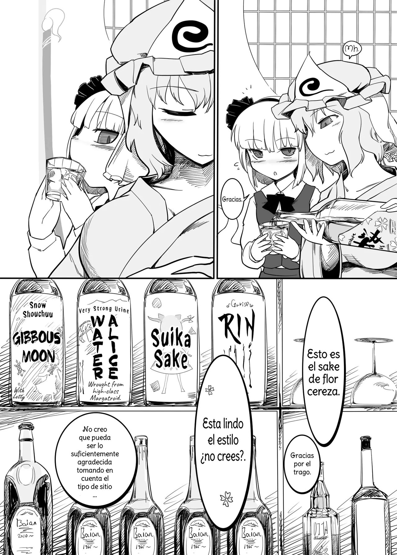 Youmu Kuzushi page 5 full