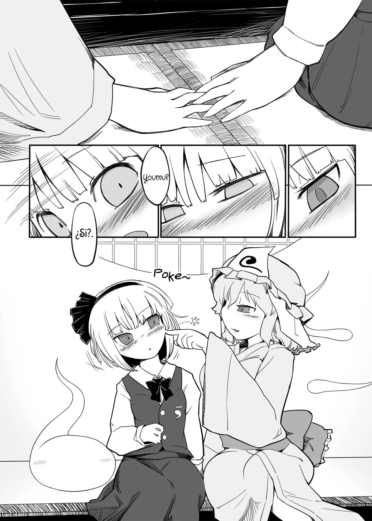 Youmu Kuzushi page 6 full