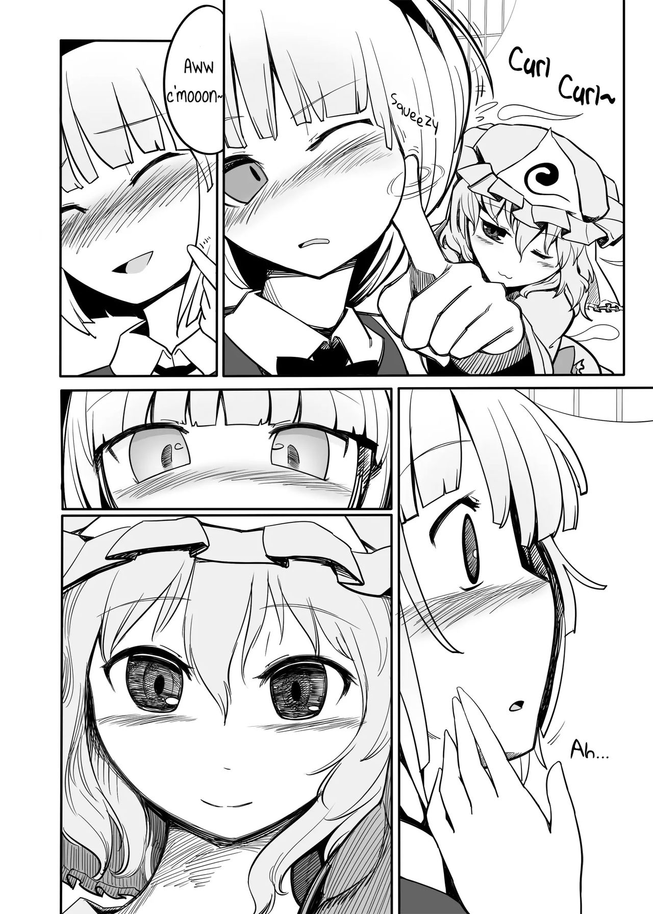 Youmu Kuzushi page 7 full