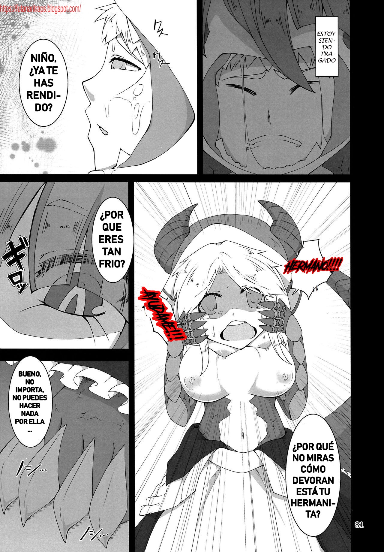 Mudai page 7 full