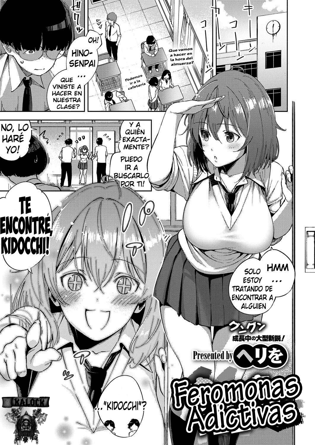 Yamitsuki Pheromone | Feromonas Adictivas page 1 full
