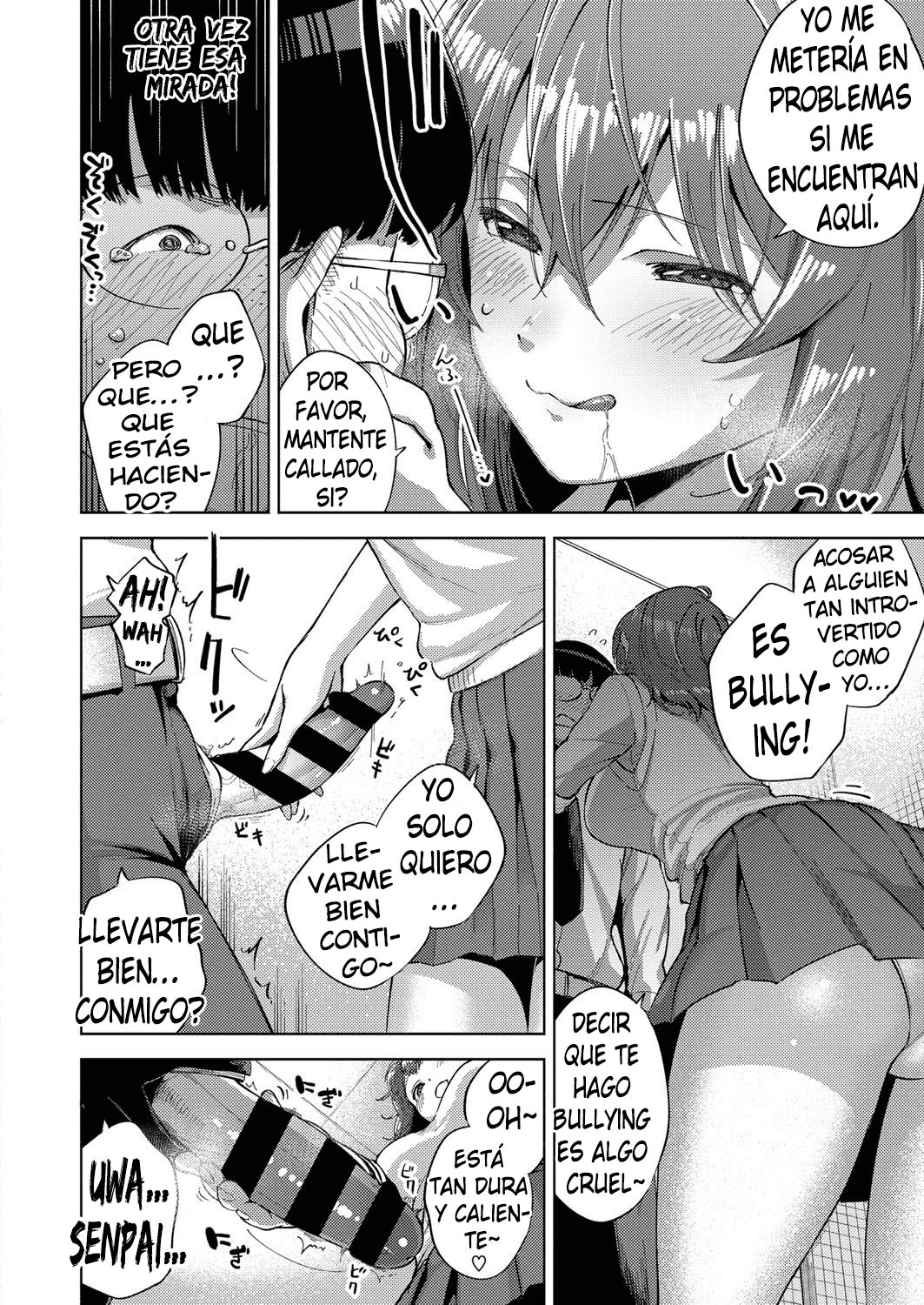 Yamitsuki Pheromone | Feromonas Adictivas page 8 full