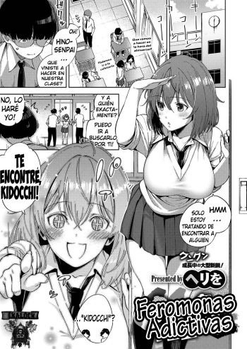 Yamitsuki Pheromone | Feromonas Adictivas cover