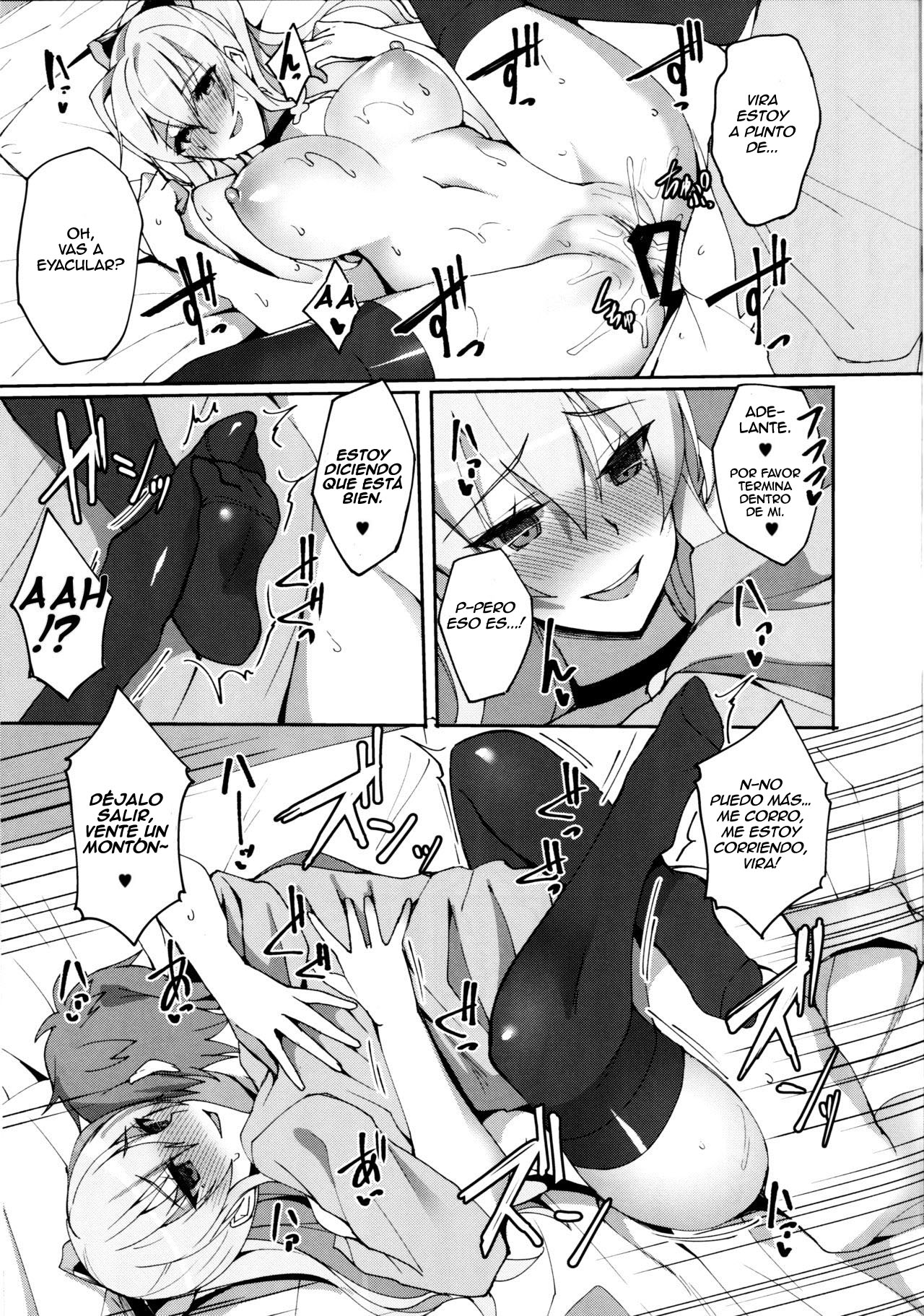 Vira ga Anal SEX ni Kodawaru Wake | Vira insists on ANAL sex page 10 full