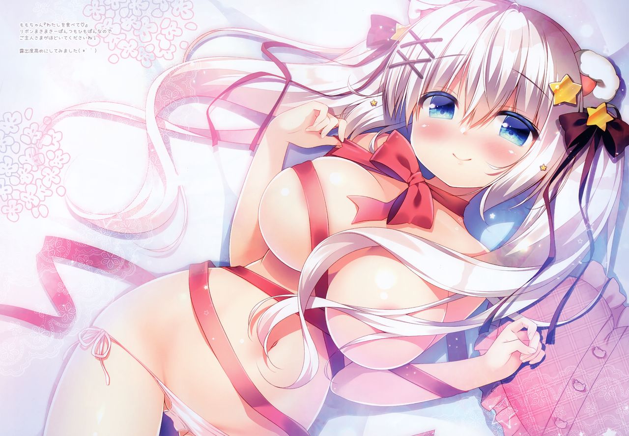 random none hentai pics page 4 full