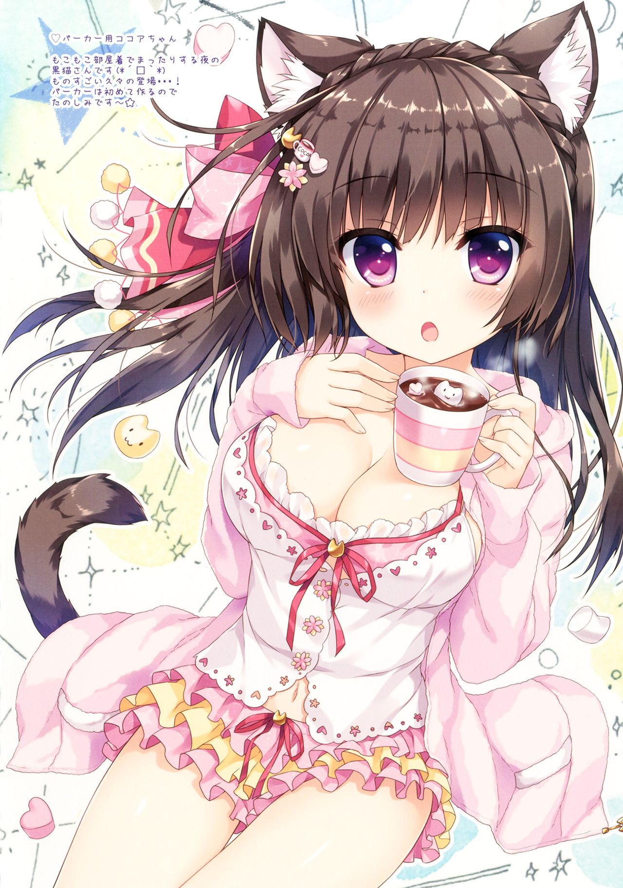 random none hentai pics page 7 full