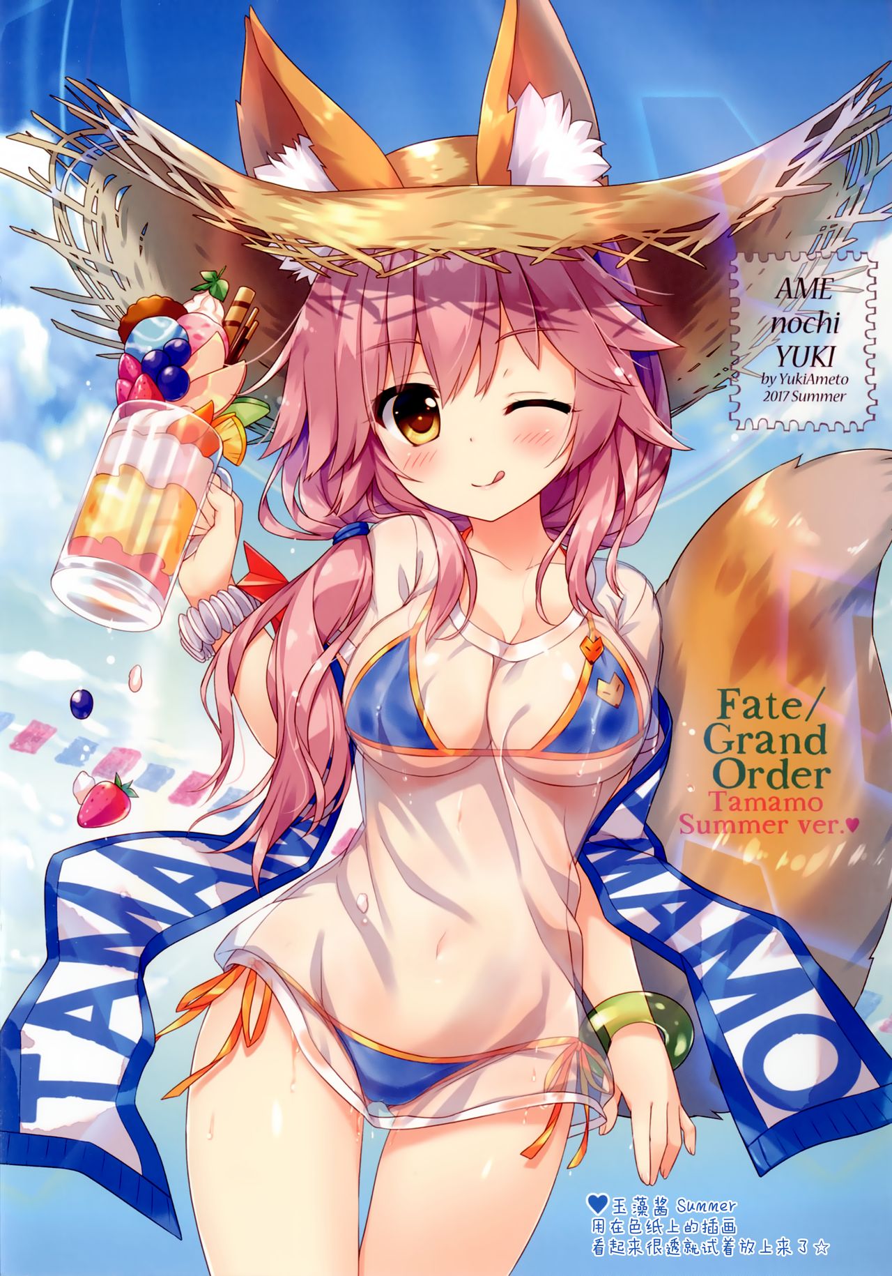 random none hentai pics page 9 full