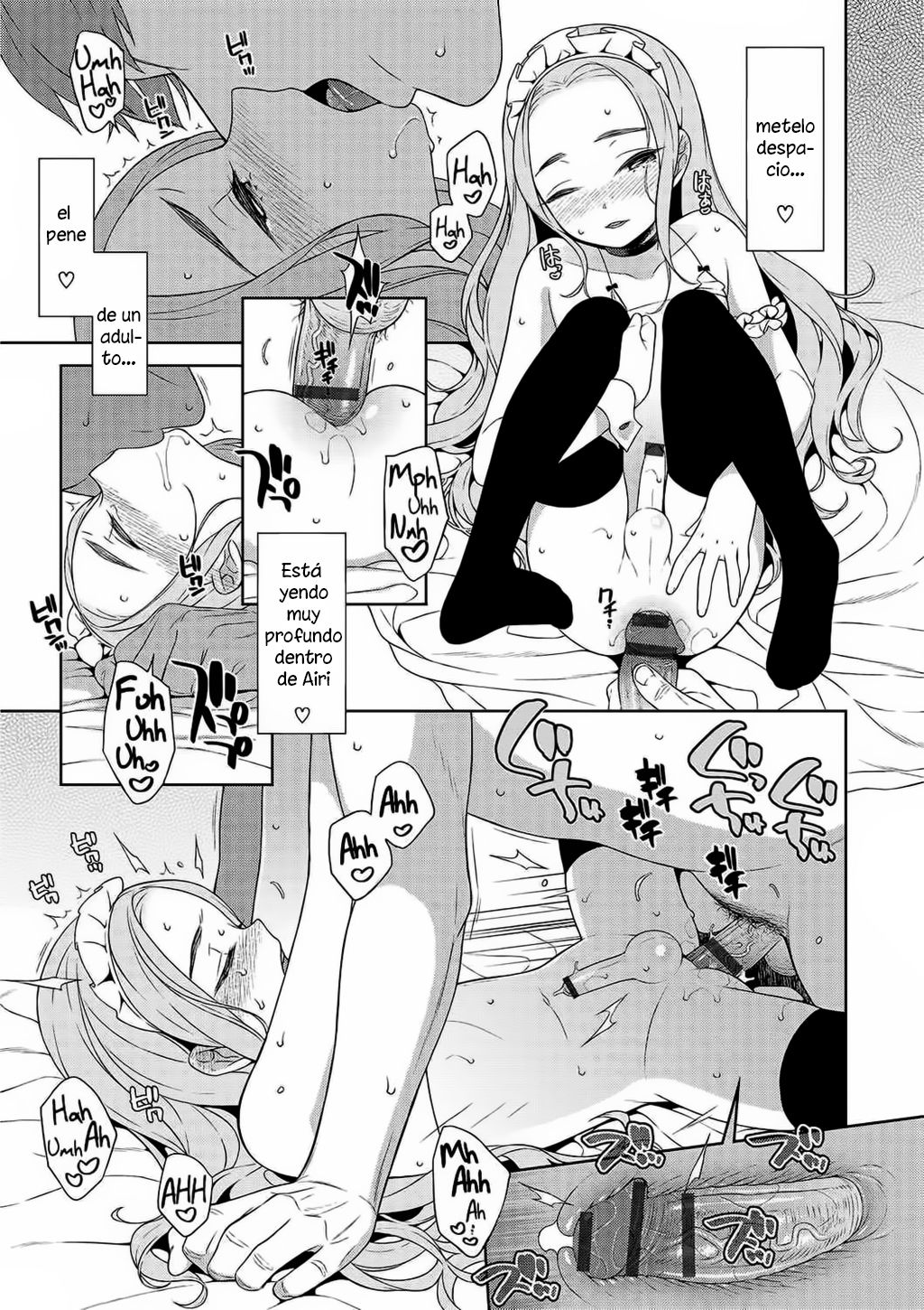 Airi-chan Service page 6 full