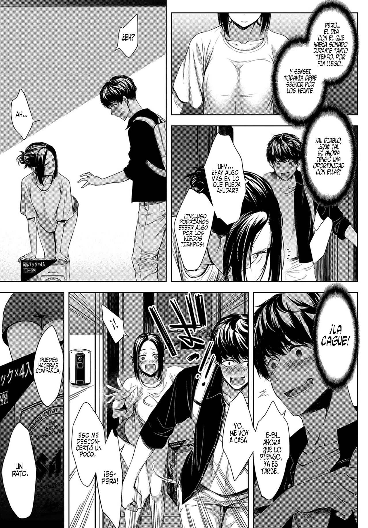 5nenme no houkago | 5to año después de la escuela page 3 full