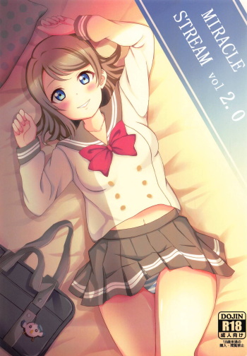 MIRACLE STREAM vol 2.0 cover
