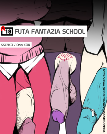 Futanari Fantazia School cover