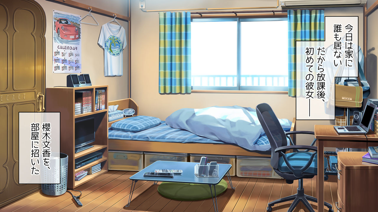 Otome Switch Fumika hen ~ Yutosei no kanojo ga "an na koto" de zetcho suru do hentai ni natta ~ page 2 full