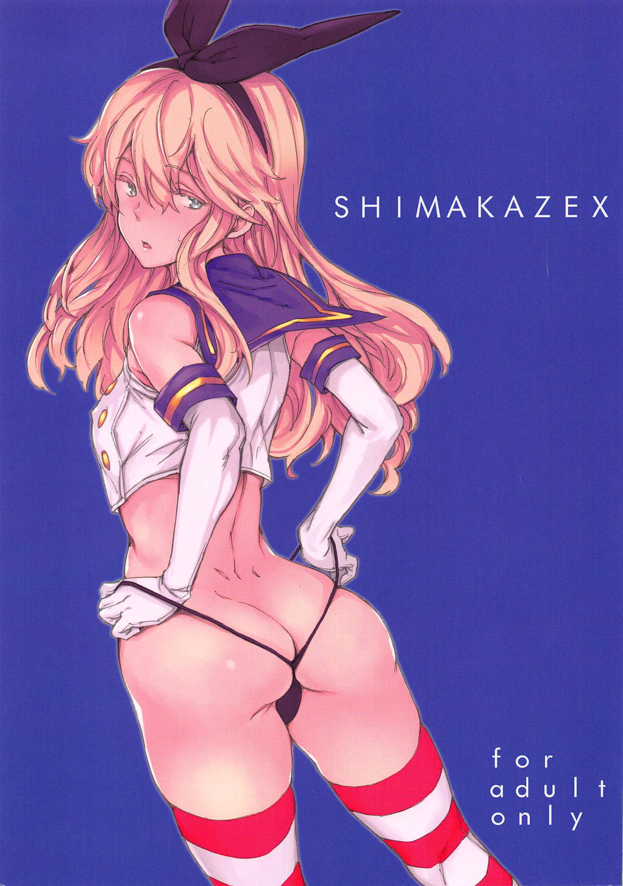 SHIMAKAZEX page 1 full