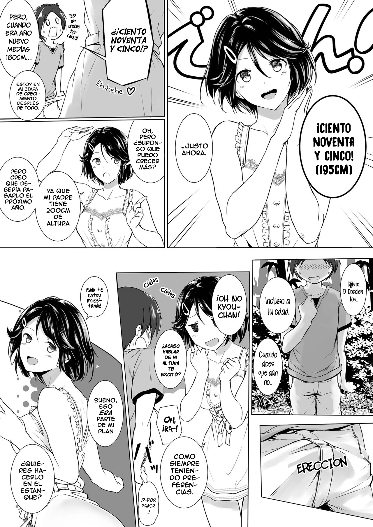 Choushin Itoko to Ecchii Koto Shiyo | Quiero hacer cosas pervertidas con mi Gran prima menor page 7 full