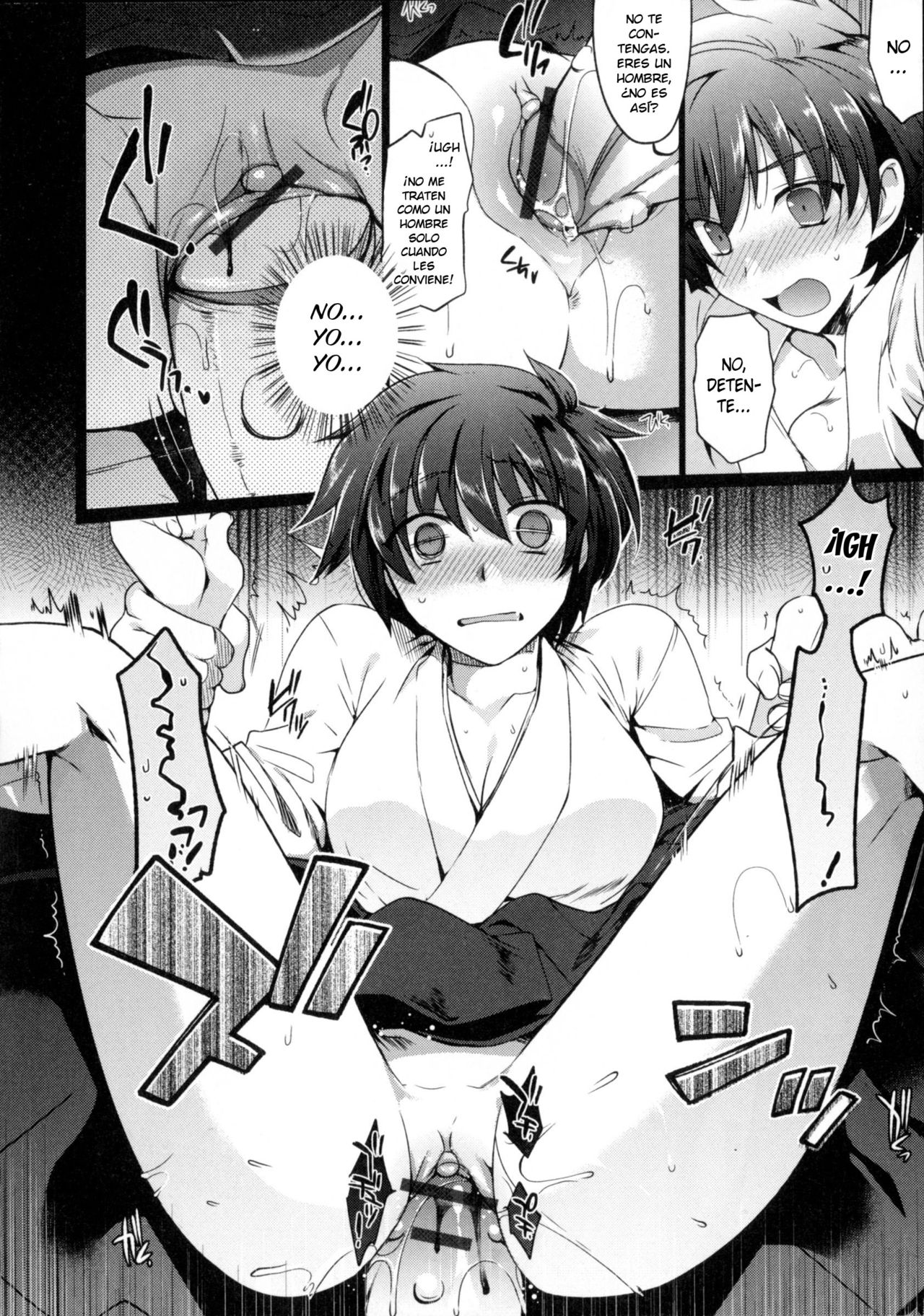 Nyotaika Shite Miko ni Narimasu. | Conviértete en una chica y vuélvete una Sacerdotisa page 8 full