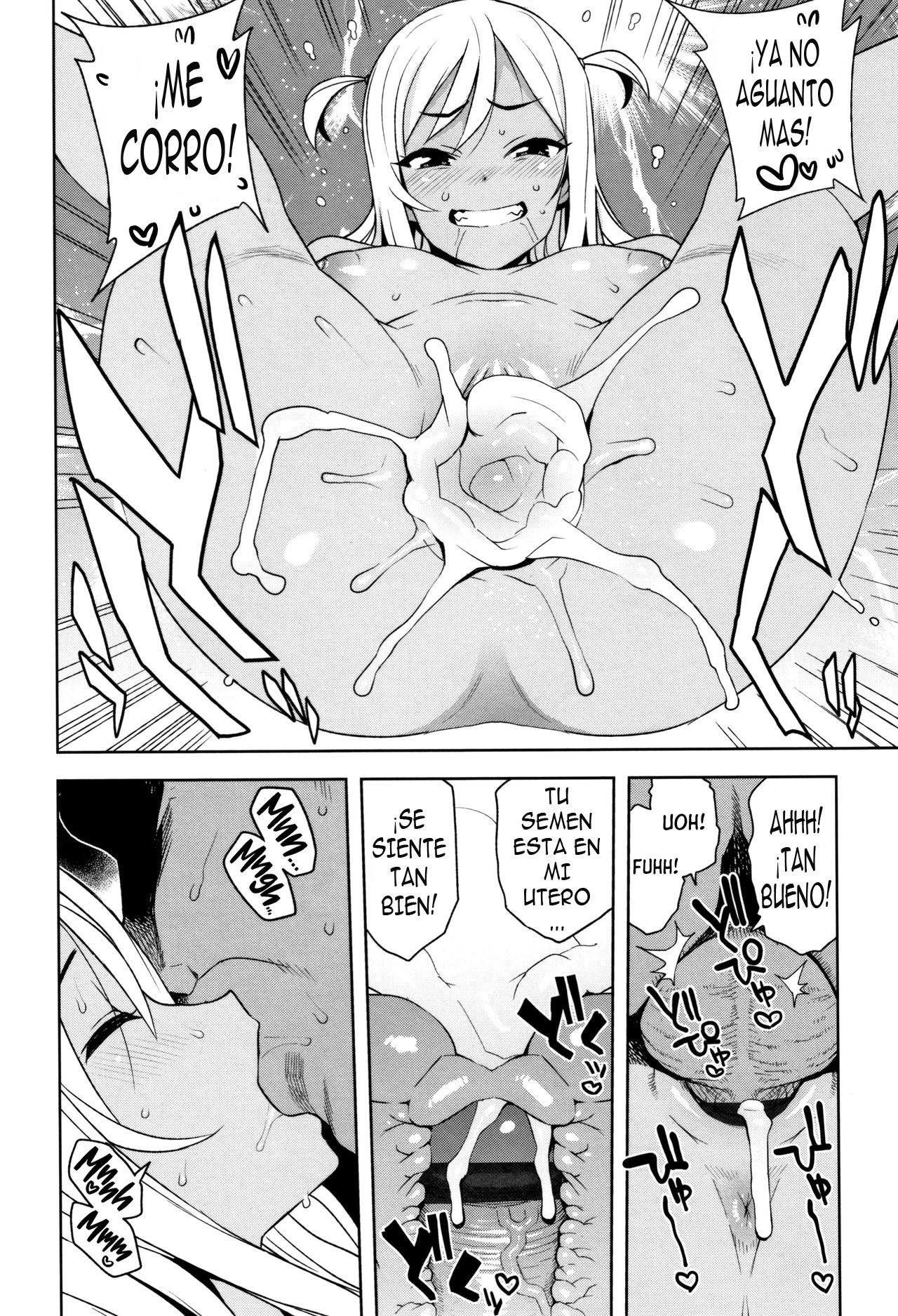 TAKE OUT Bangaihen page 7 full