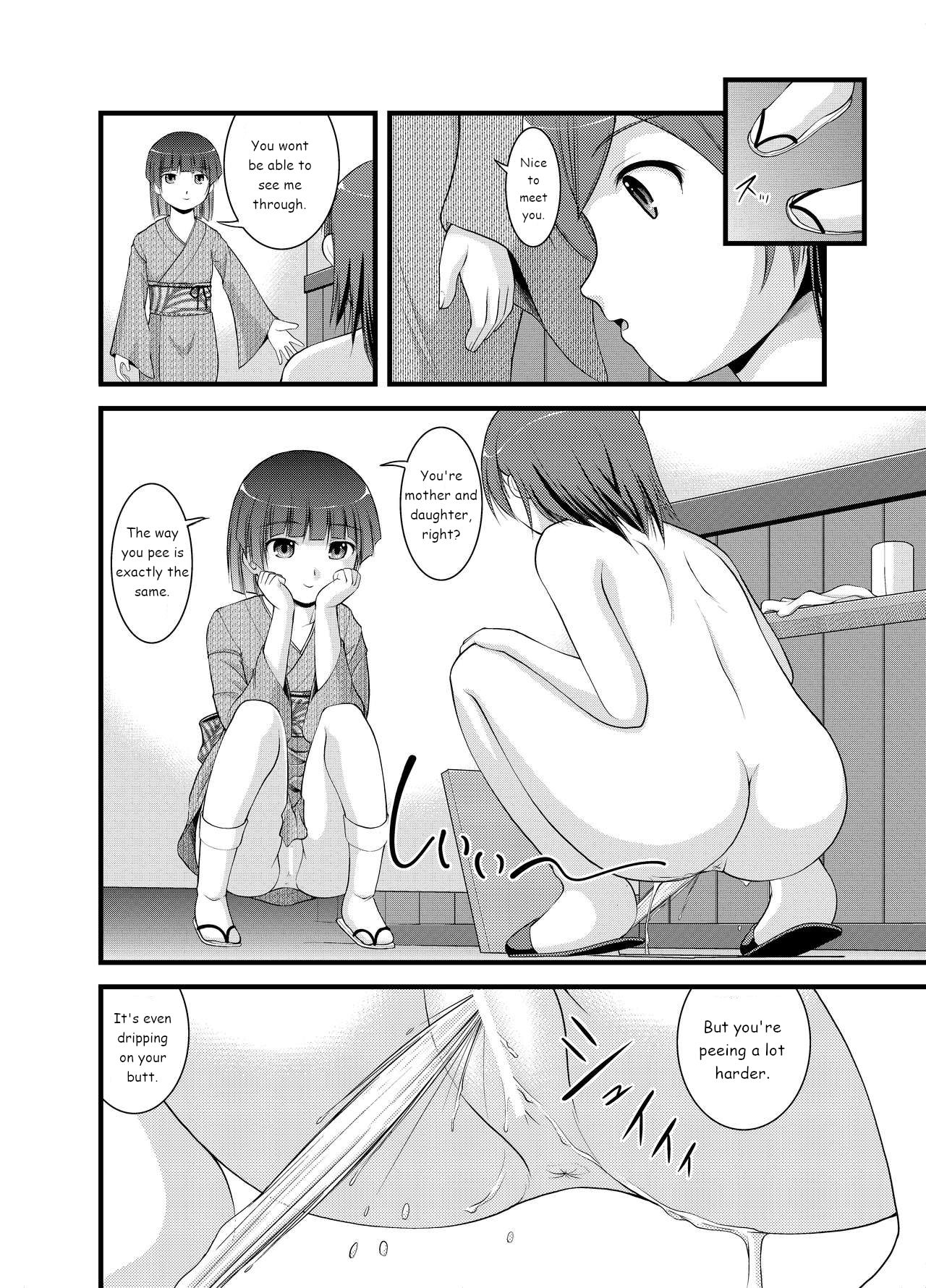 Hanako-san no Ningyou Collection | Hanako's doll collection page 5 full