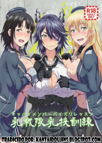 Oppai Member Paizuri Lesson cover