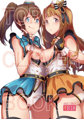 TOP! CLOVER BOOK + omake cover